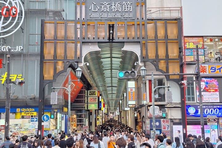 Osaka Kuromon Market with a Chef! — photo 4