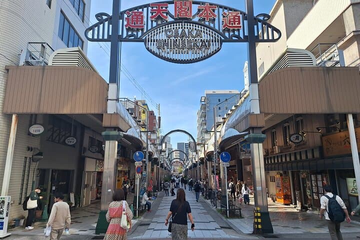 Osaka Kuromon Market with a Chef! — photo 10