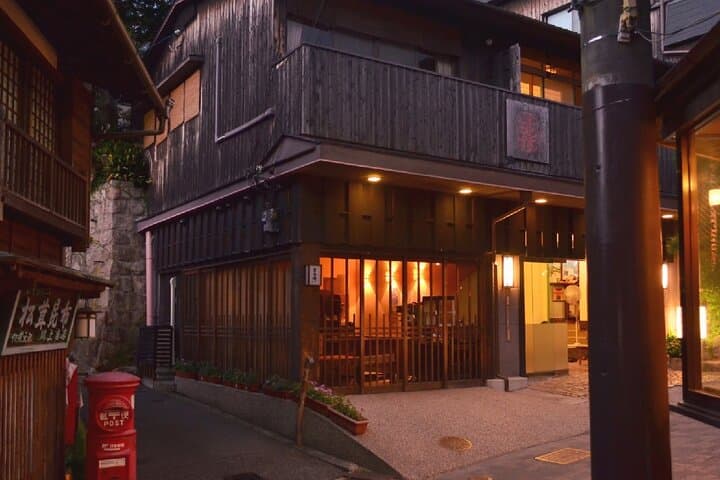 Kobe Culinary Tour with a Chef! — photo 2