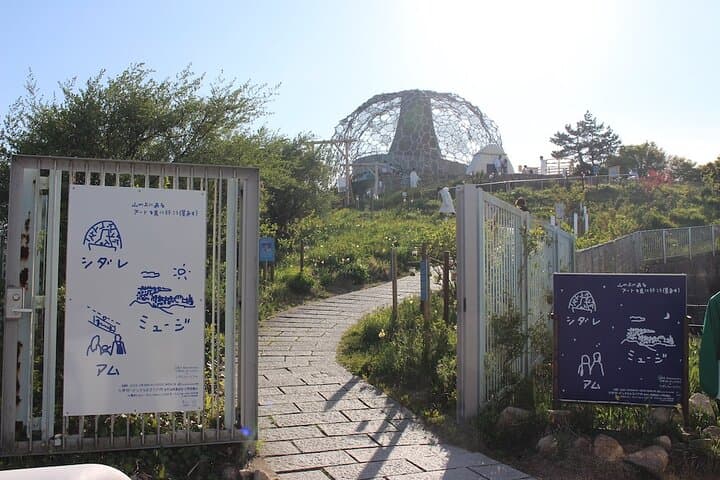 Kobe Culinary Tour with a Chef! — photo 7