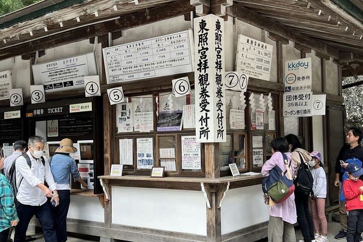 Day Tour All Three EDOs: Nikko to Kawagoe & the Imperial Palace — photo 12
