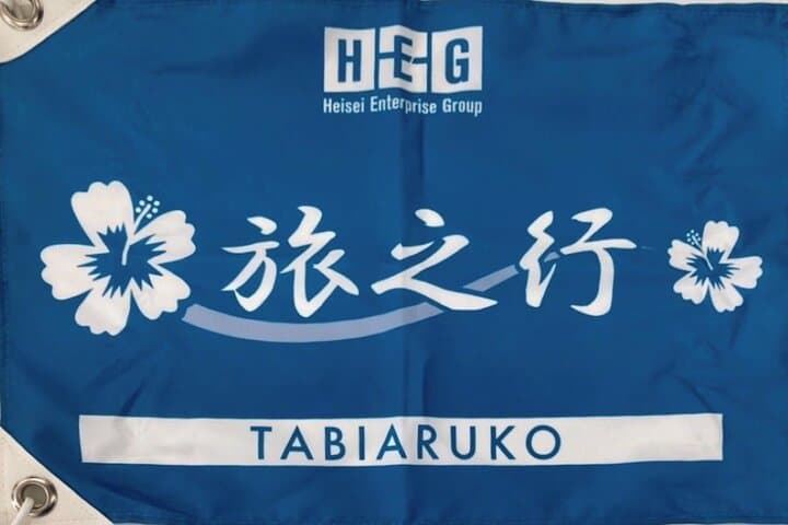 Tokyo: Hakone Shrine, Owakudani & Gotemba Premium Outlet Day Tour — photo 15