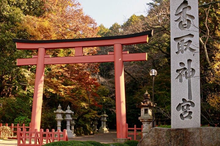 Sawara Chiba Private Tour — photo 11