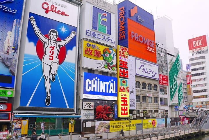 Full Day Private walking Tour in Osaka — photo 7