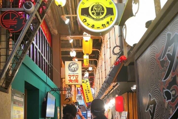 Nagoya Night Bar & Food Tour with Locals 【Private Tour】 — photo 3