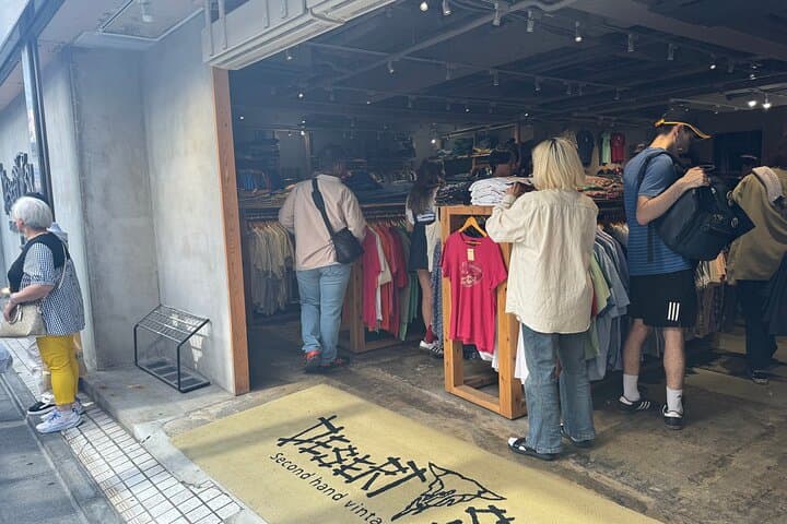 Tokyo's Neighborhood Digs: Coffee, Records & Vintage Vibes — photo 3