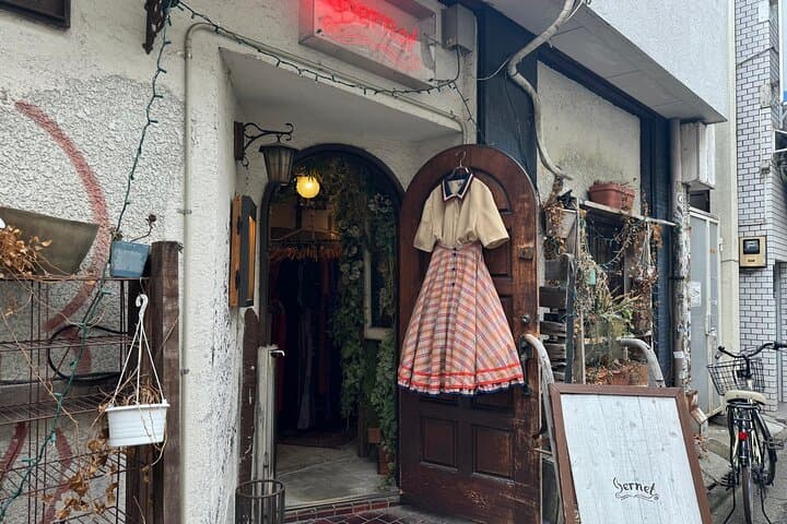 Tokyo's Neighborhood Digs: Coffee, Records & Vintage Vibes — photo 6