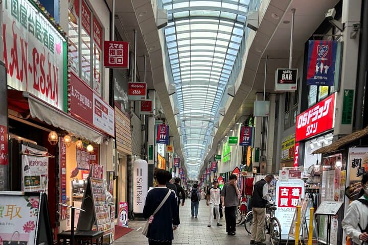 Tokyo's Neighborhood Digs: Coffee, Records & Vintage Vibes — photo 7