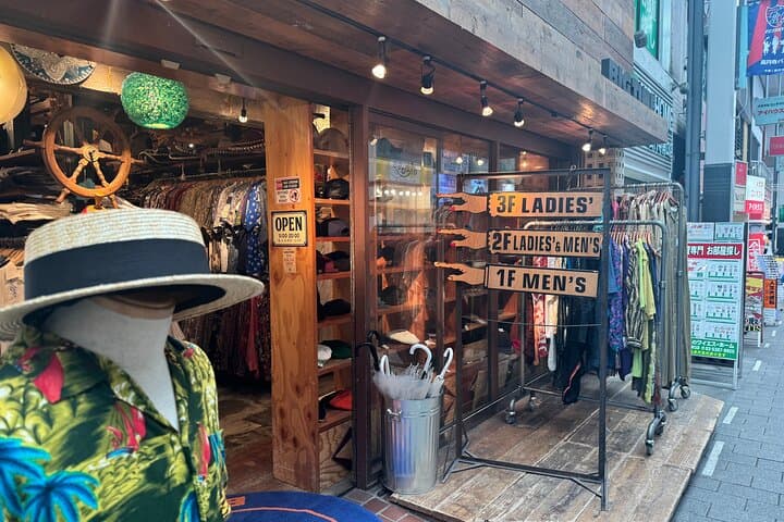 Tokyo's Neighborhood Digs: Coffee, Records & Vintage Vibes — photo 13