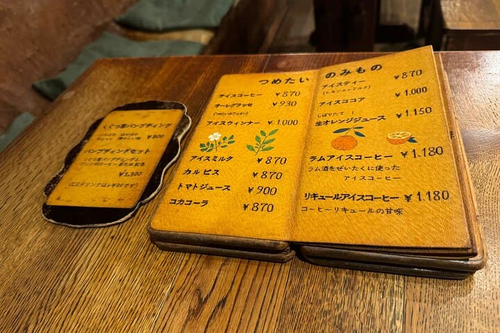 Tokyo's Neighborhood Digs: Coffee, Records & Vintage Vibes — photo 17