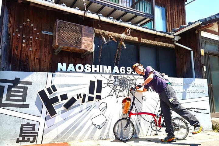 Art Island Naoshima BROMPTON Slow Cycling Tour — photo 17