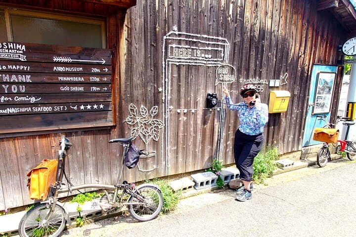 Art Island Naoshima BROMPTON Slow Cycling Tour — photo 8