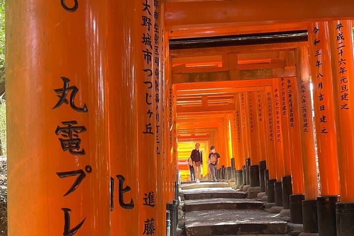 Kyoto Adventures Private English Tour With Hotel Pick Up — photo 12