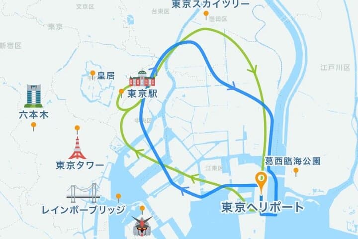 Tokyo Skytree & Tokyo Station Helicopter Tour(15-Min/4pax) — photo 4