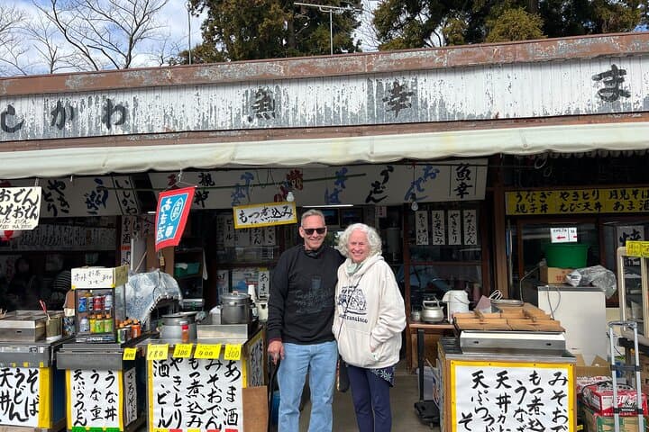 Narita Shinshoji Temple and Sakura Samurai Residences by car — photo 7
