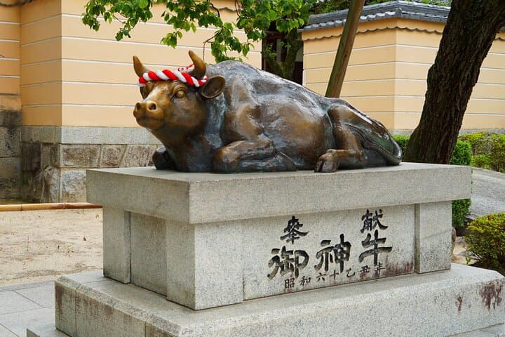 Fukuoka Dazaifu Tenmangu and Fukuoka Tower Private Tour — photo 5