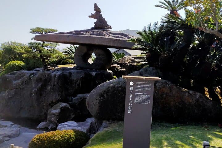 Kagoshima Senganen and Sakurajima Tour by private car — photo 7