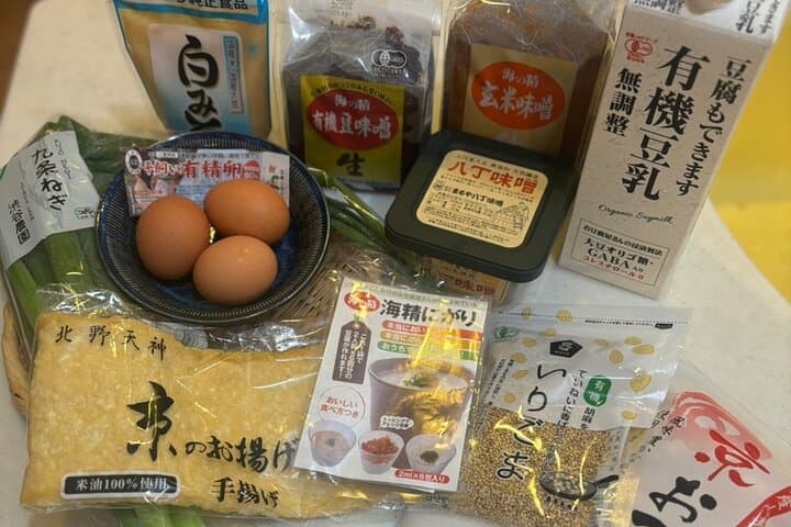 Kyoto Local Rice Bowl Cooking Class with Vegan/Vegetarian Option — photo 5