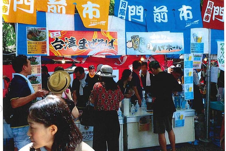 Dance Bon Odori Like a Local at Kichijoji’s Summer Festival! — photo 5