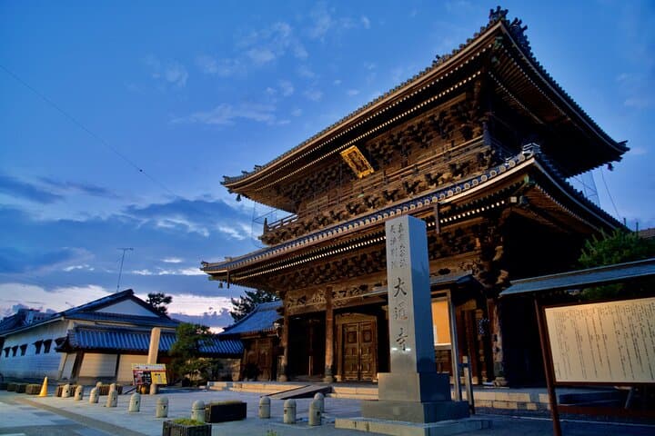 Nagahama Private Walking Tour — photo 8
