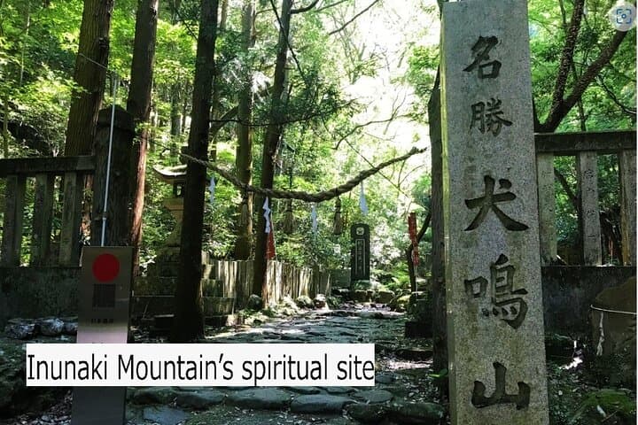 Mt. Inunaki Trekking and Hot Springs in Izumisano, Osaka — photo 6