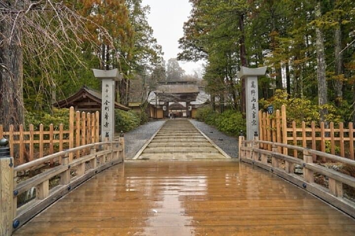 Kyoto to Mt. Koya One Day Walking Tour — photo 3