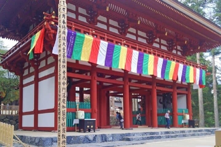 Kyoto to Mt. Koya One Day Walking Tour — photo 6