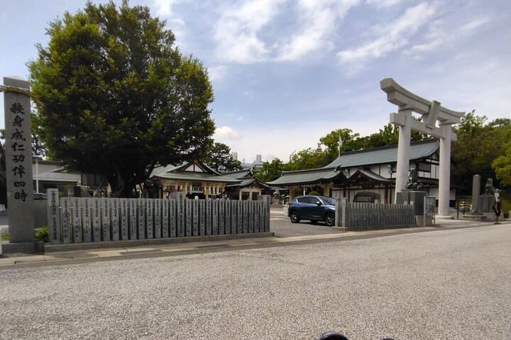 Hiroshima Scenic E-Bike Tour — photo 14