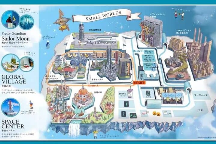 Small Worlds admission ticket in Tokyo — photo 7