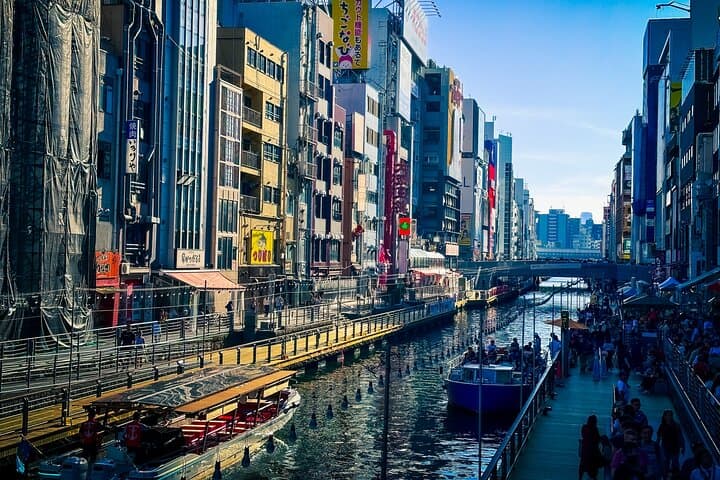 Osaka & Nara in 1-Day by Private Van with Local Expert Guide — photo 16