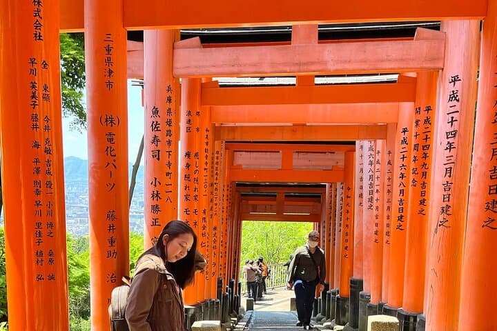 Kyoto and Nara Day Tour from Osaka — photo 6