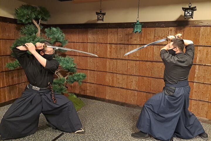 Kyoto Sword Experience - includes Museum Ticket/Ninja Experience — photo 1