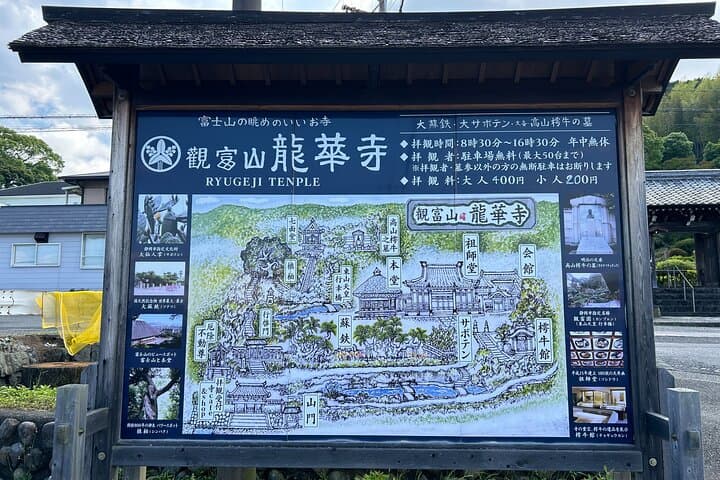 Step-Free Easy going tour from Shimizu Port / Van Taxi — photo 11