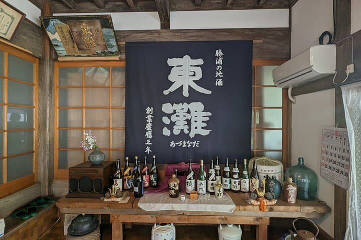 Stay in a Traditional Japanese House, Encounter Locals in Chiba — photo 16