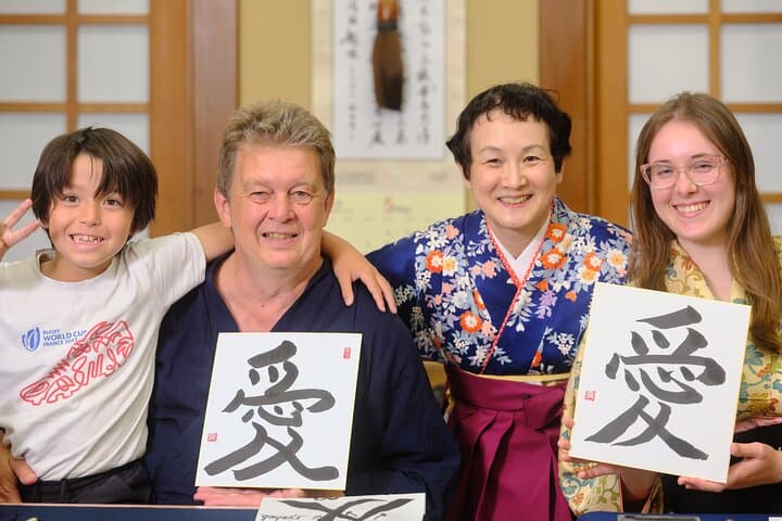 Tokyo Calligraphy Experience Japanese Treats with Green Tea — photo 1
