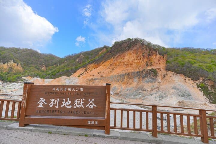 8 Hours Private Tour in Noboribetsu from Muroran by Car