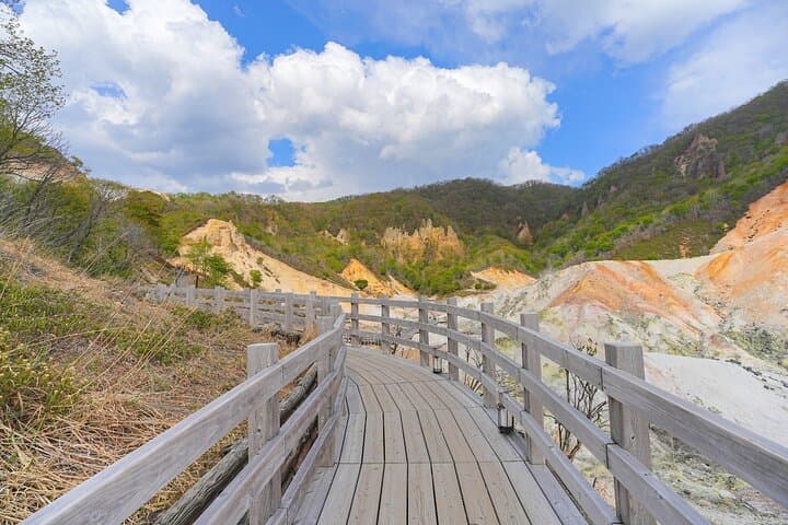 8 Hours Private Tour in Noboribetsu from Muroran by Car — photo 3
