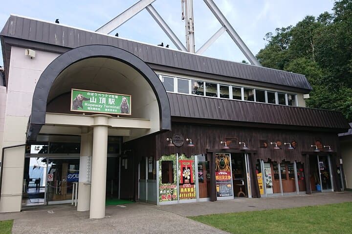 8 Hours Private Tour in Noboribetsu from Muroran by Car — photo 19
