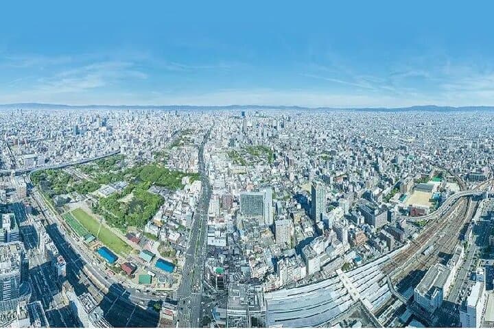 Harukas 300 Osaka Observatory Ticket Abeno Sky Deck Views — photo 8