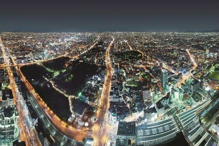 Harukas 300 Osaka Observatory Ticket Abeno Sky Deck Views — photo 9
