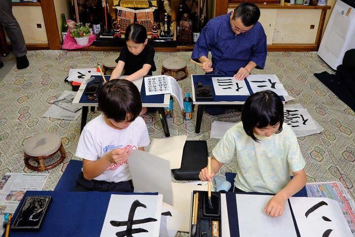 Tokyo Calligraphy Experience Japanese Treats with Green Tea — photo 3
