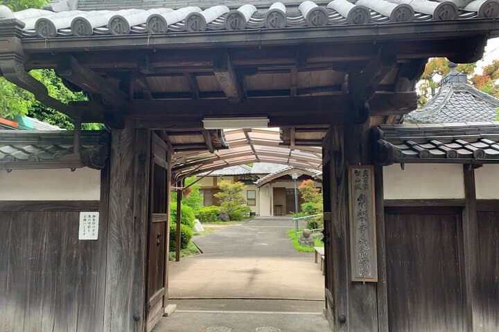 Skip the Line Ticket to Sumo Morning Practice at Nagoya — photo 5
