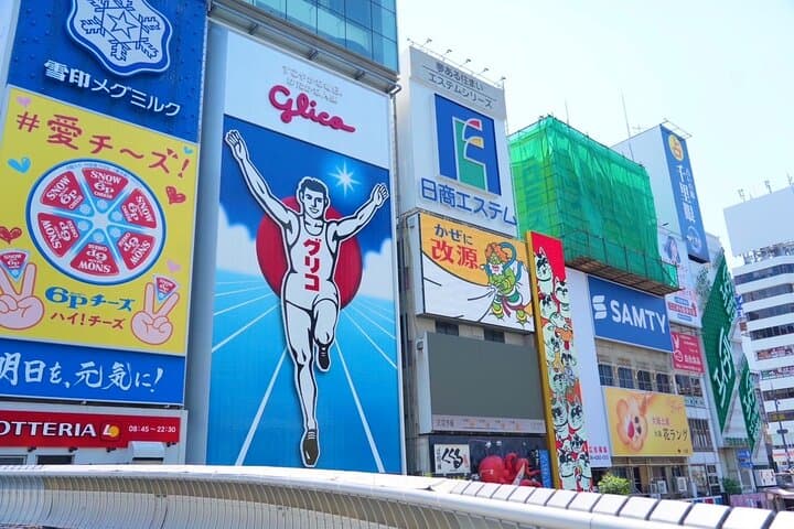 Osaka Early Morning Tour with English-Speaking Guide Dotonbori — photo 2