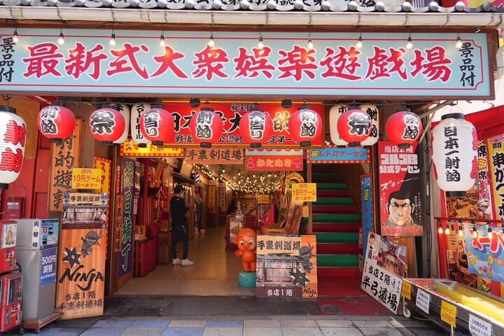 Osaka Early Morning Tour with English-Speaking Guide Dotonbori — photo 10