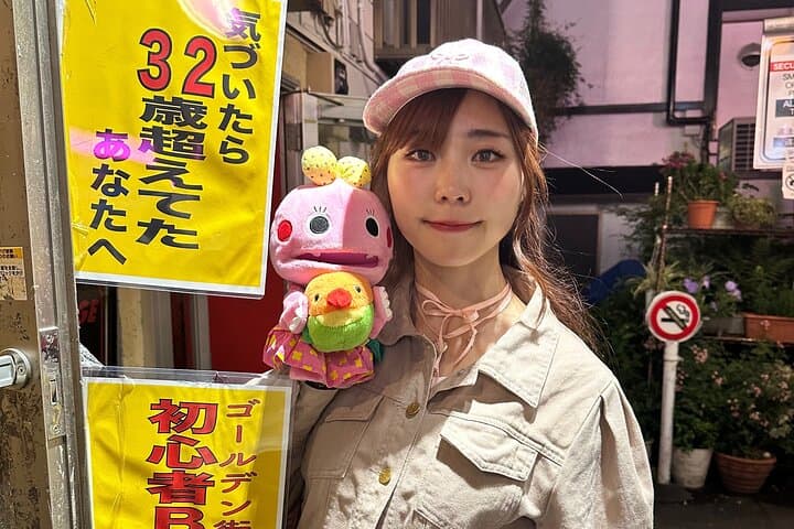 Shinjuku Nightlife Tour — photo 2