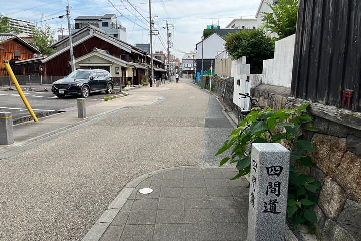 Nagoya: English-Guided Jogging Tour of the City (2 hours) — photo 4