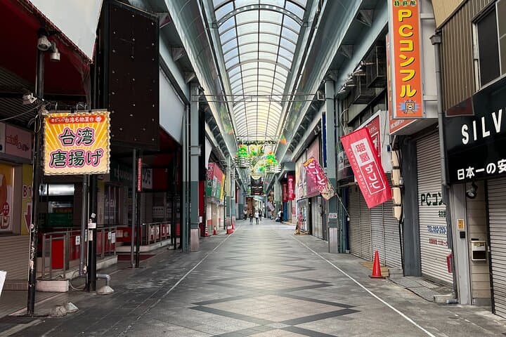 Nagoya: English-Guided Jogging Tour of the City (2 hours) — photo 14