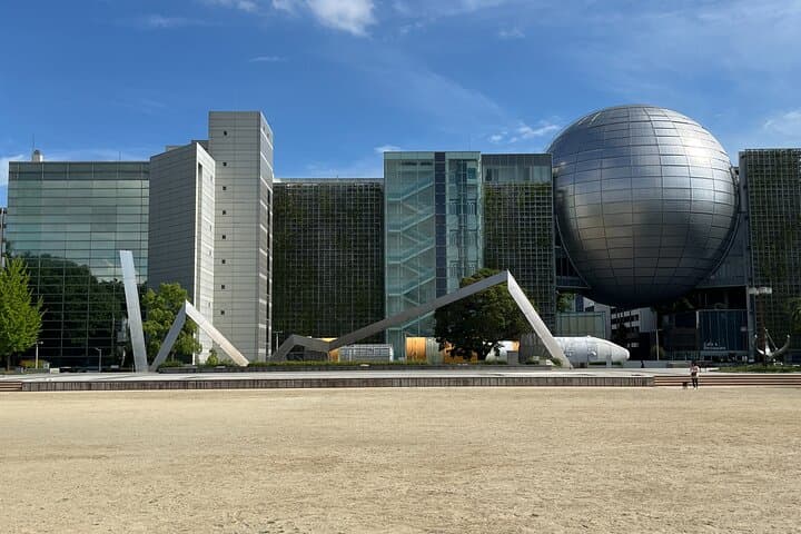 Nagoya: English-Guided Jogging Tour of the City (2 hours) — photo 16