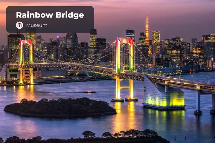 Tokyo Digital Guide — photo 5