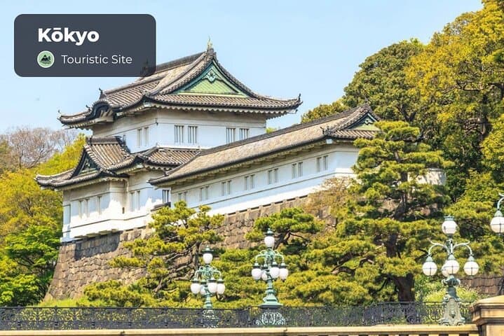 Tokyo Digital Guide — photo 8
